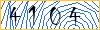 Type the numbers that you see in the picture