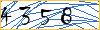 Type the numbers that you see in the picture
