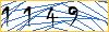 Type the numbers that you see in the picture