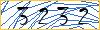 Type the numbers that you see in the picture