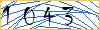Type the numbers that you see in the picture