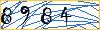 Type the numbers that you see in the picture
