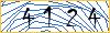 Type the numbers that you see in the picture