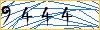 Type the numbers that you see in the picture