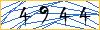Type the numbers that you see in the picture