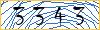 Type the numbers that you see in the picture