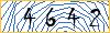 Type the numbers that you see in the picture