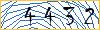 Type the numbers that you see in the picture