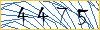 Type the numbers that you see in the picture