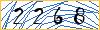 Type the numbers that you see in the picture