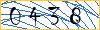 Type the numbers that you see in the picture