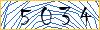 Type the numbers that you see in the picture