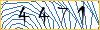 Type the numbers that you see in the picture