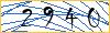 Type the numbers that you see in the picture