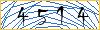 Type the numbers that you see in the picture