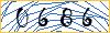 Type the numbers that you see in the picture