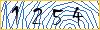 Type the numbers that you see in the picture