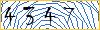 Type the numbers that you see in the picture
