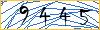 Type the numbers that you see in the picture