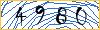 Type the numbers that you see in the picture