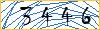Type the numbers that you see in the picture