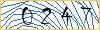 Type the numbers that you see in the picture