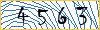 Type the numbers that you see in the picture