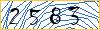 Type the numbers that you see in the picture