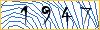 Type the numbers that you see in the picture
