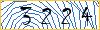 Type the numbers that you see in the picture