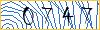 Type the numbers that you see in the picture