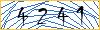 Type the numbers that you see in the picture