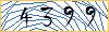 Type the numbers that you see in the picture