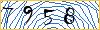 Type the numbers that you see in the picture