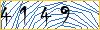 Type the numbers that you see in the picture