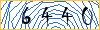 Type the numbers that you see in the picture