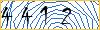 Type the numbers that you see in the picture