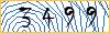 Type the numbers that you see in the picture