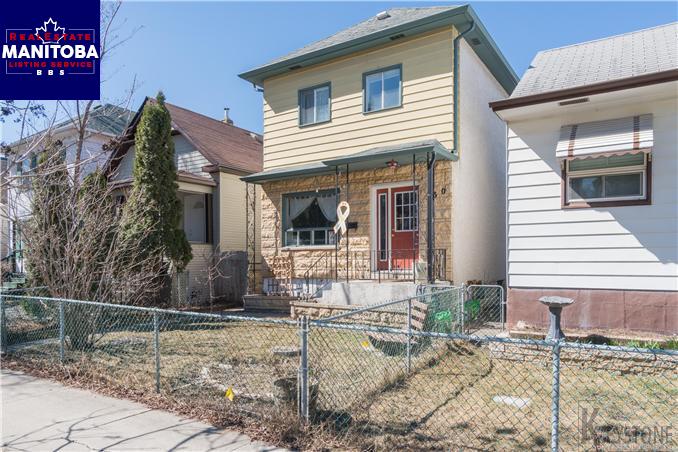 Property 530 Stiles Street Main image