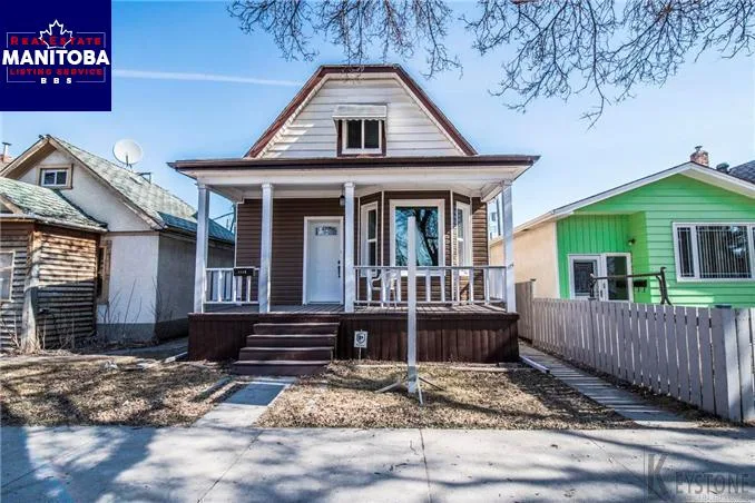 1125 Manitoba Avenue, Winnipeg