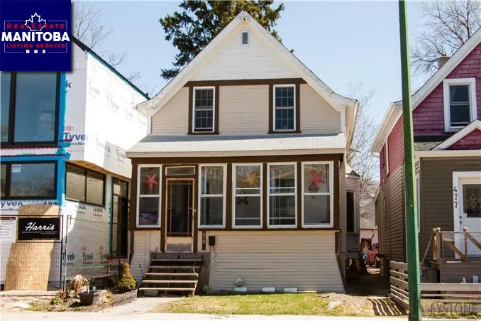 479 Craig Street, Winnipeg