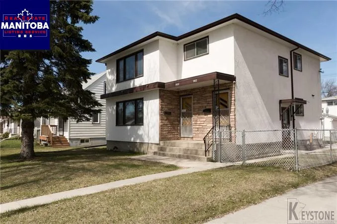 967 Carter Avenue, Winnipeg