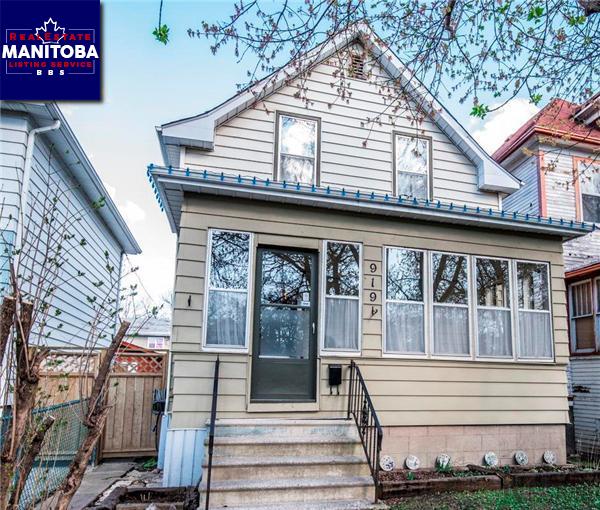 Property 919 Banning Street Main image