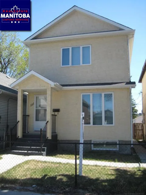 151 Mcphail Street