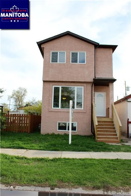 1848 Alexander Avenue, Winnipeg