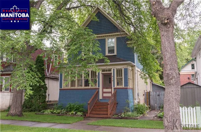 313 Aubrey Street, Winnipeg