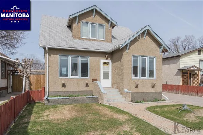 1199 Alexander Avenue, Winnipeg