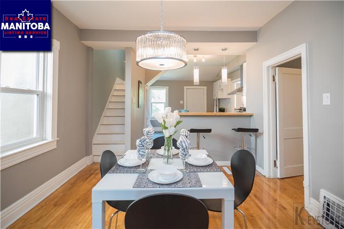 Property 79 Inkster Blvd img1