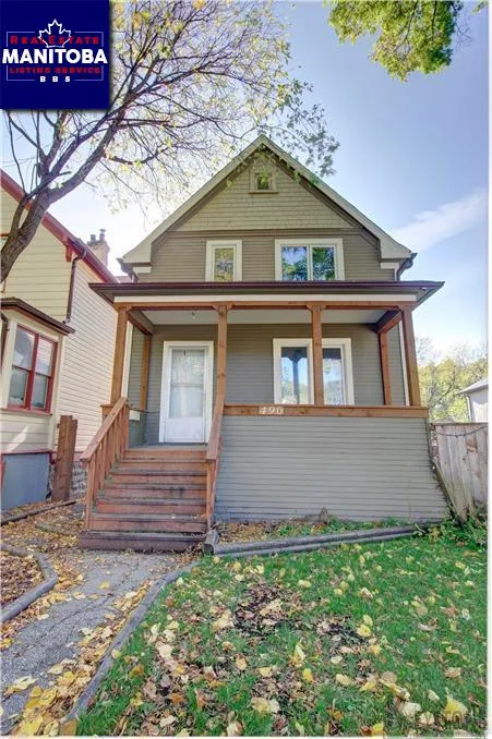 490 Hethrington Ave, Winnipeg