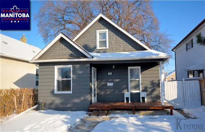 285 Johnson Ave W, Winnipeg